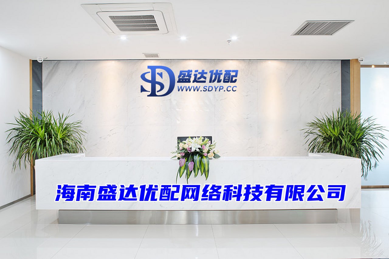 鼎盛配资-鼎盛配资官网-配资软件-在线配资
