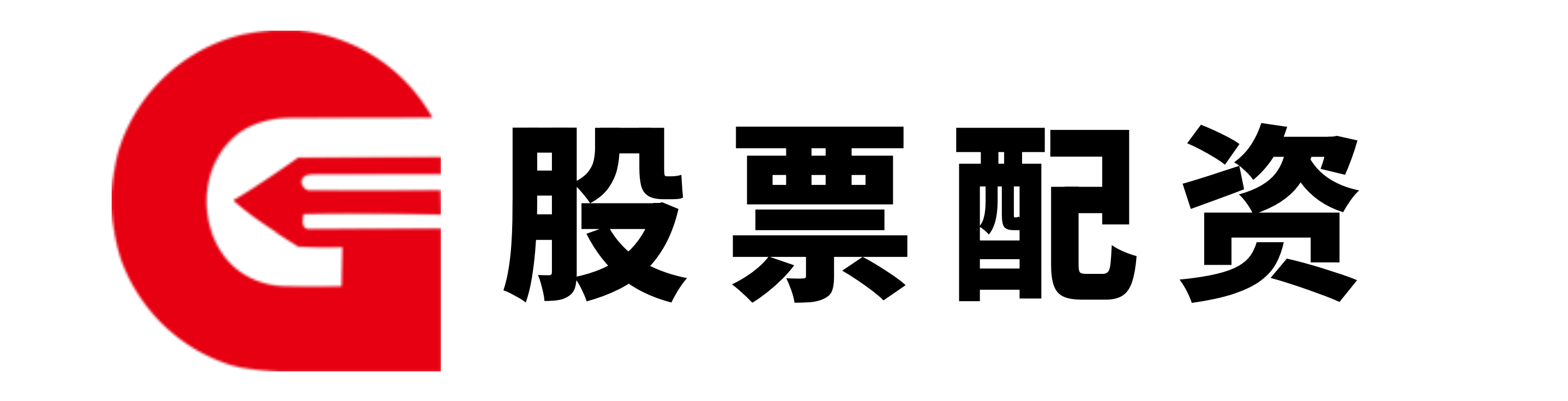 鼎盛配资-鼎盛配资官网-配资软件-在线配资